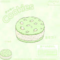 Nunu Cookies Squishy