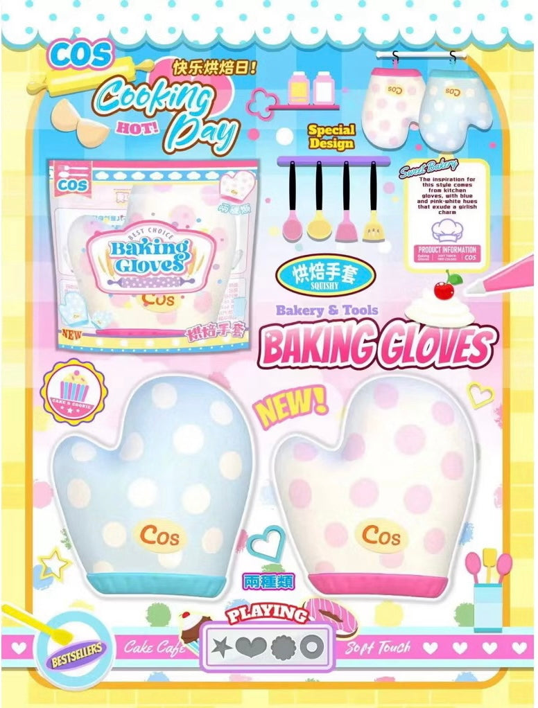 Cos Baking Gloves Squishy