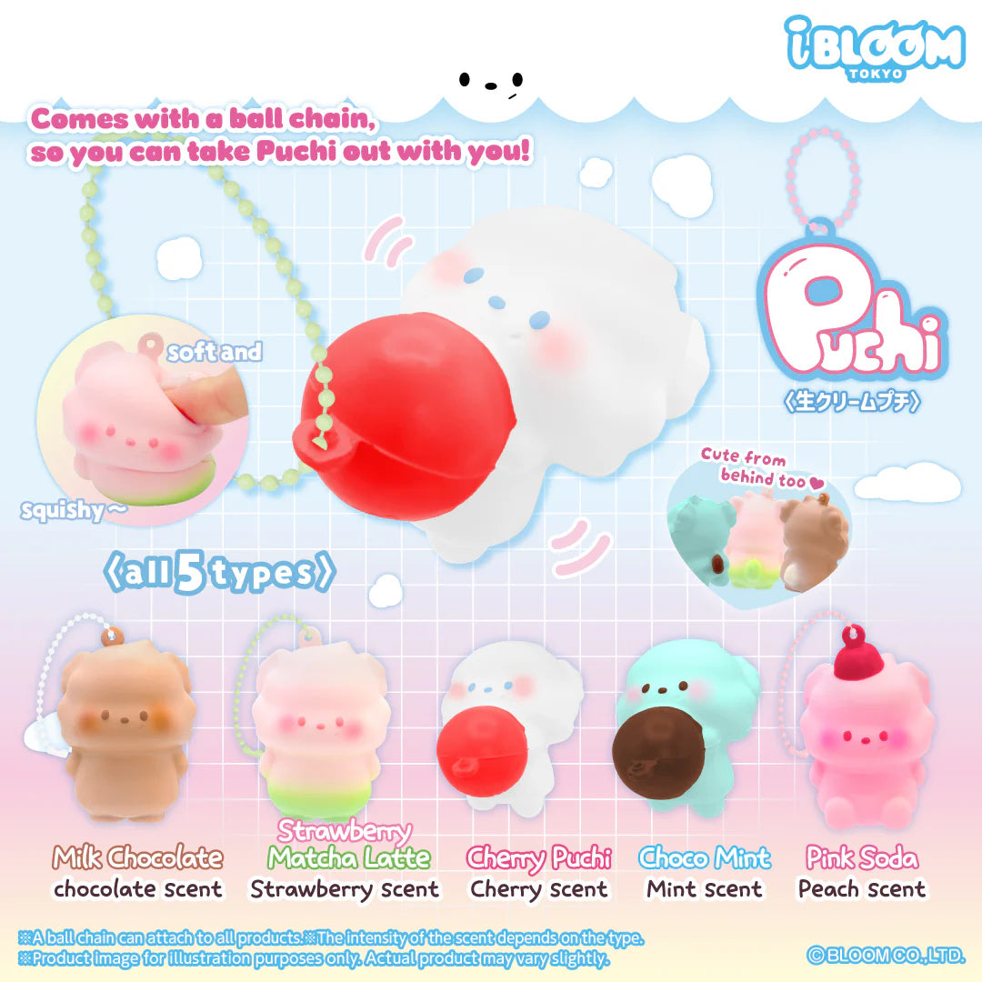 IBloom Puchi mini squishy - gacha ball