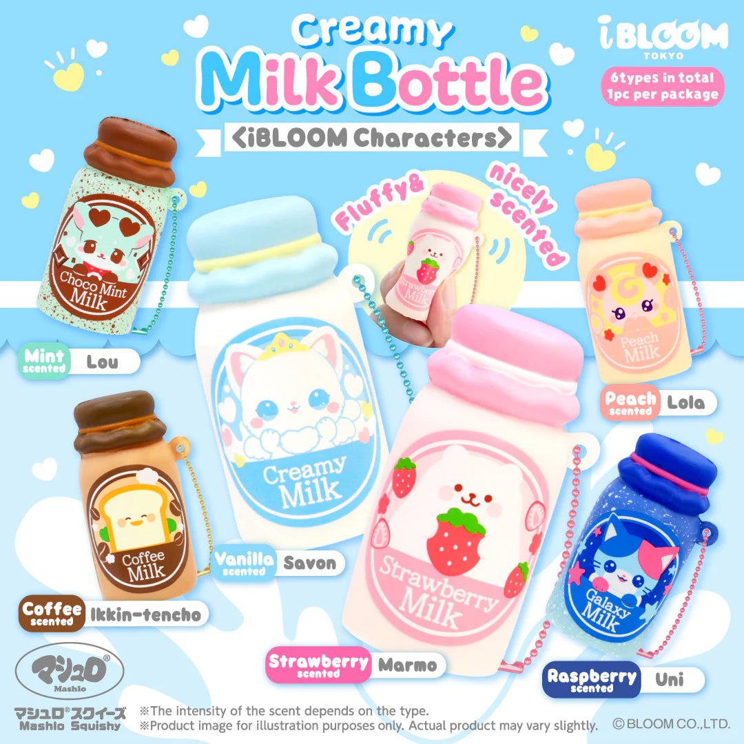 Creamy Milk Bottle - IBloom blind box squishy