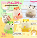 IBloom Hamster Squishy