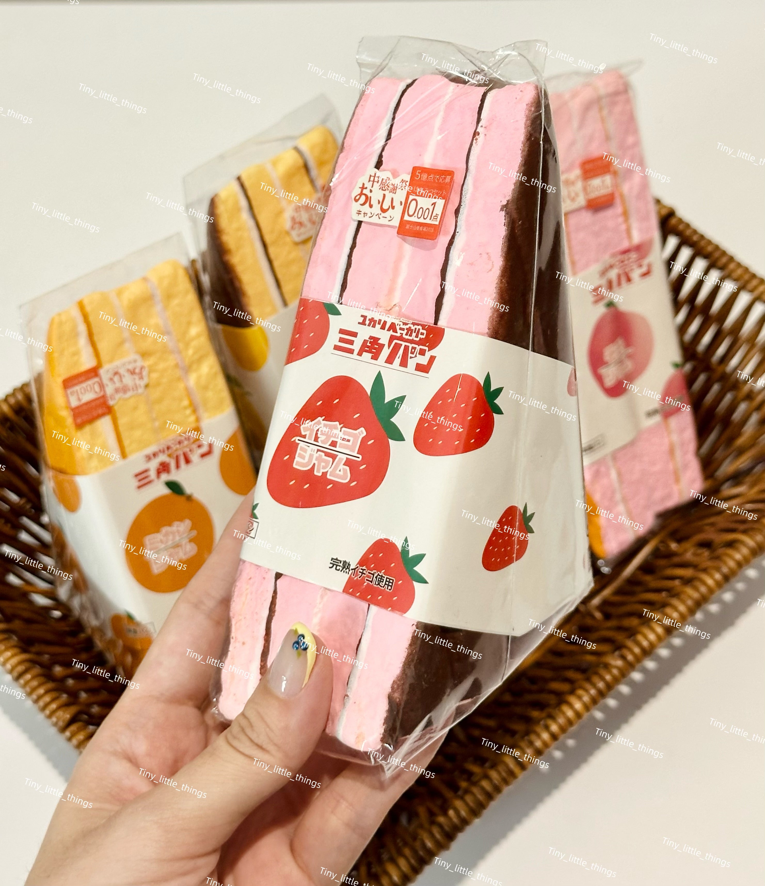 Japanese Fruit Sandwich Squishy