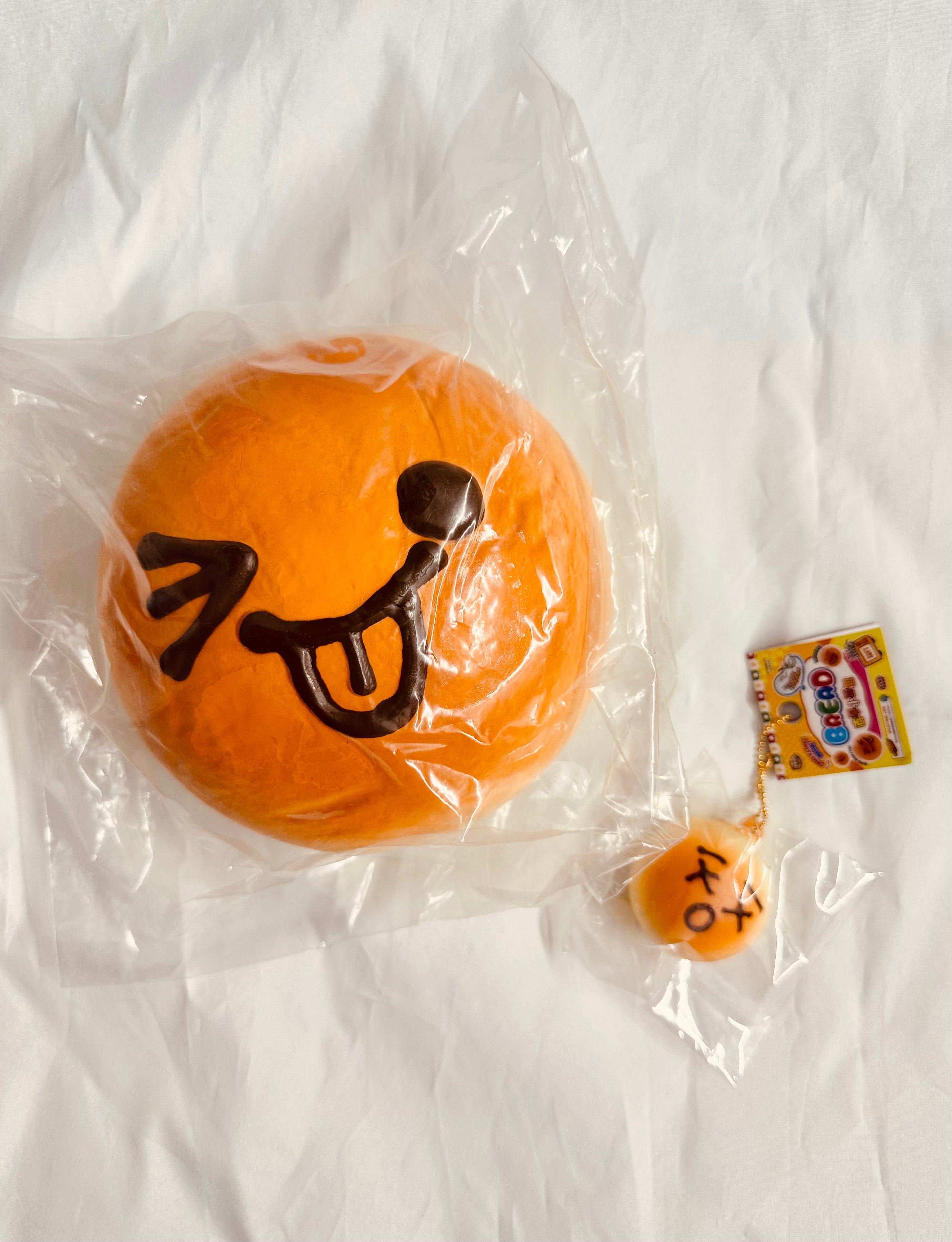Mido Emoji Bread Squishy. Hot Hit Item, Trending, Stress-relief Toy
