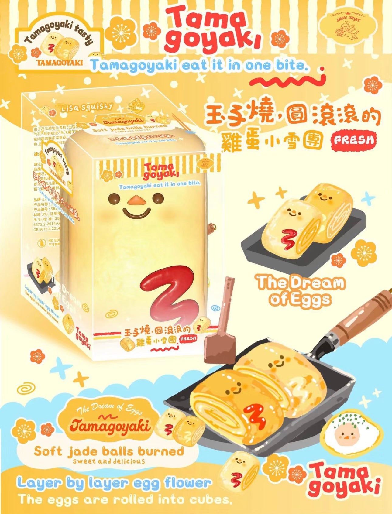 Lisa Egg Roll - Snowman Squishy. Hot Hit Item, Trending, Stress-relief Toy