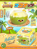 Mido Red Nose Coconut Squishy. Hot Hit Item, Trending, Stress-relief Toy