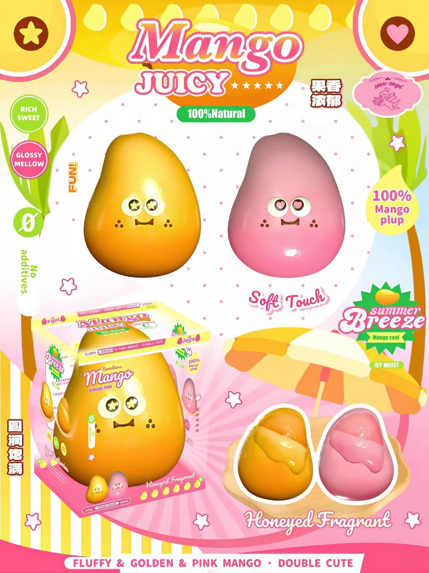 Lisa Mango Squishy. Hot Hit Item, Trending, Stress-relief Toy
