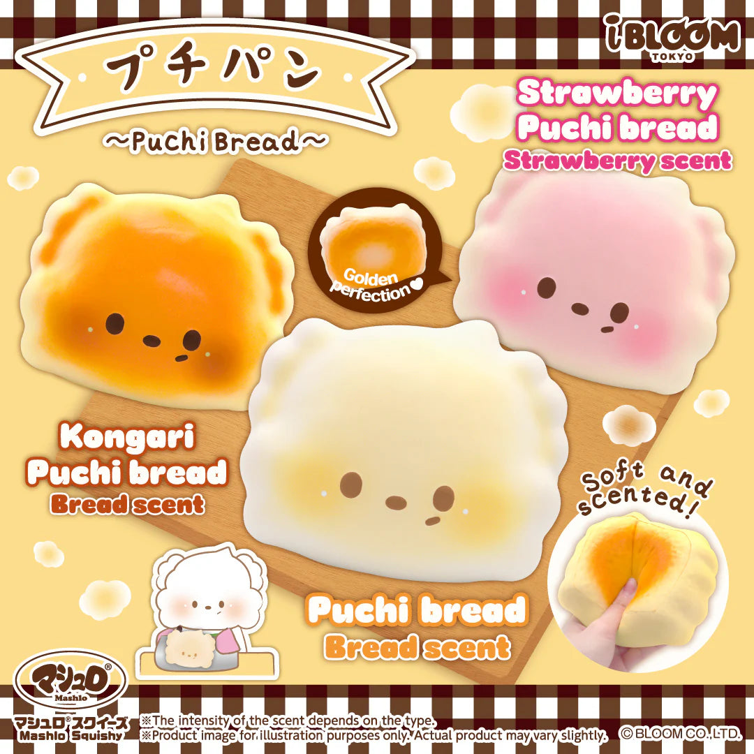 IBloom Puchi bread squishy