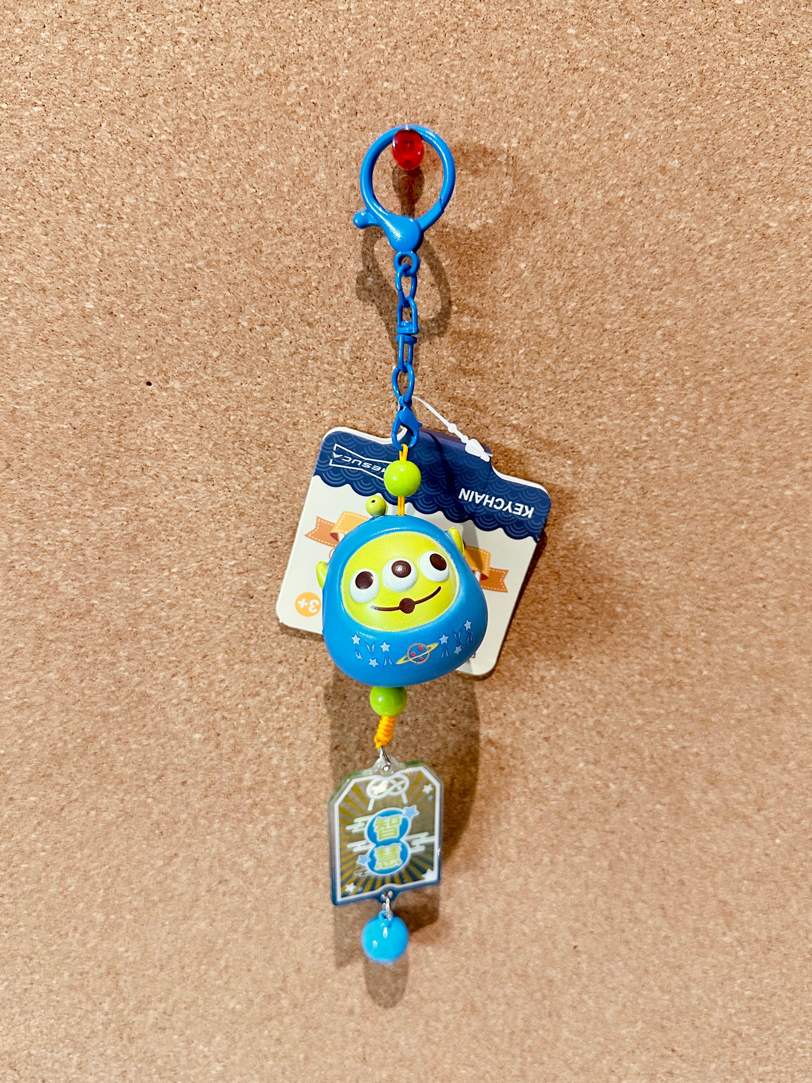 Toy Story Squishy