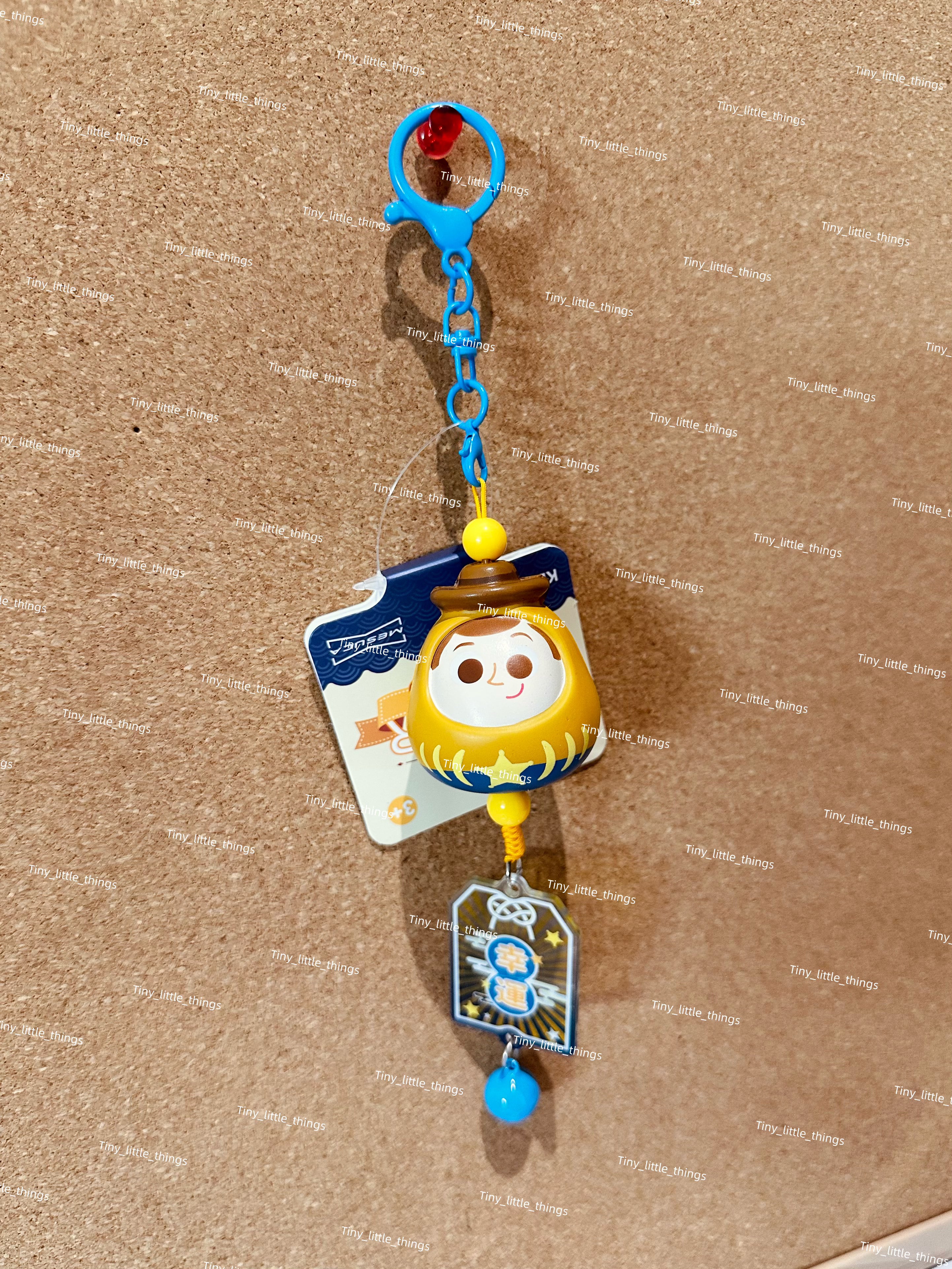 Toy Story Squishy
