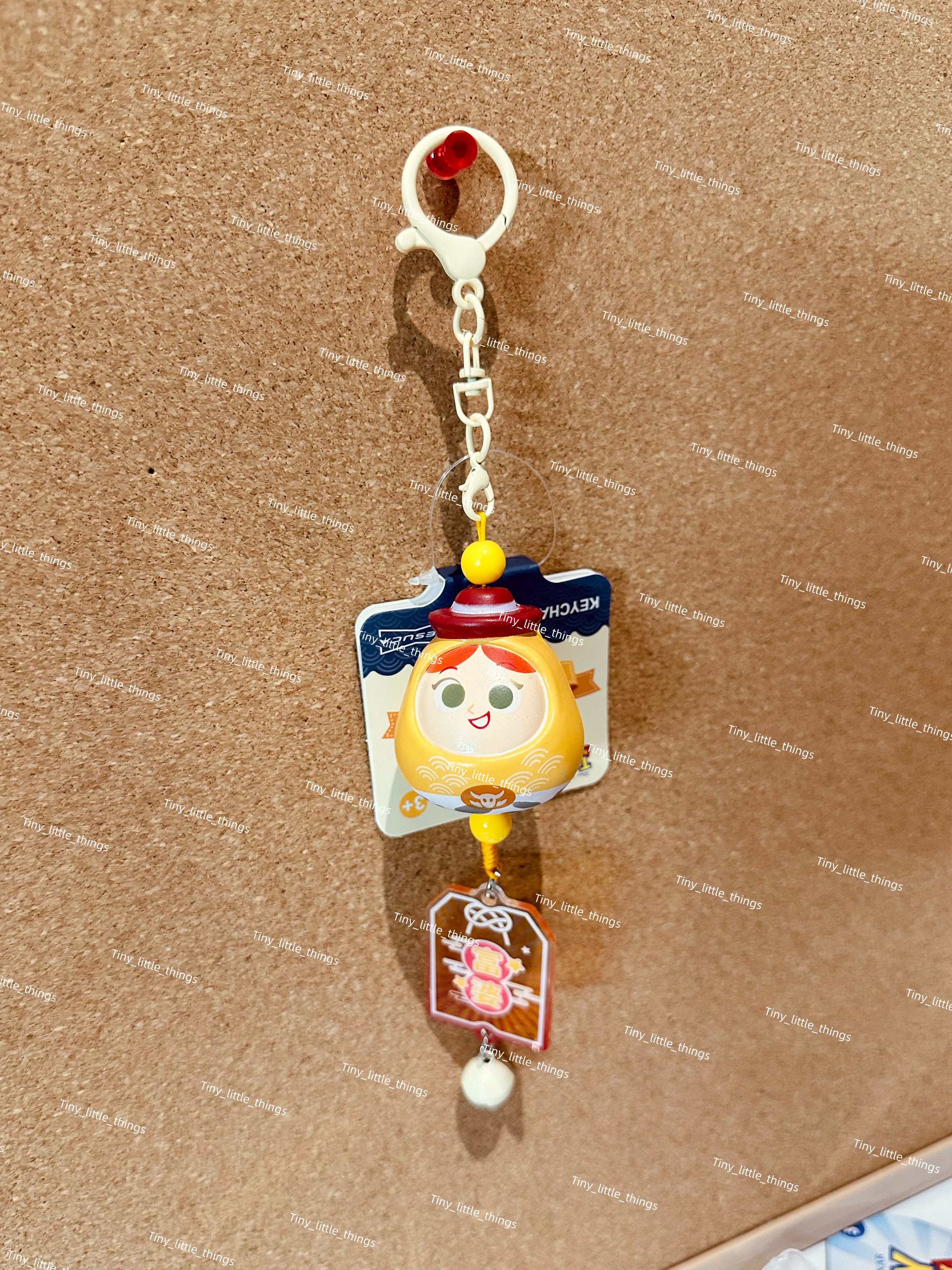 Toy Story Squishy