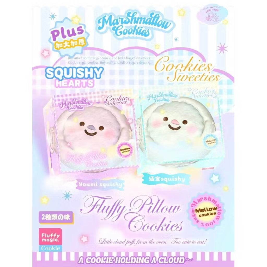 Lisa Fluffy Pillow Cookies