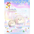 Lisa diamond strawberry cupcake