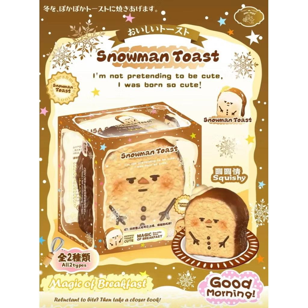 Lisa snowman toast squishy