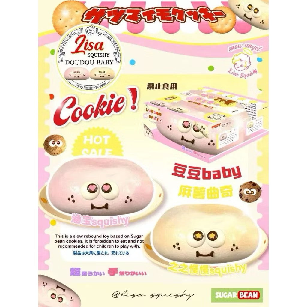 Lisa - dou dou baby cookies