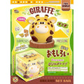 Mido giraffe squishy