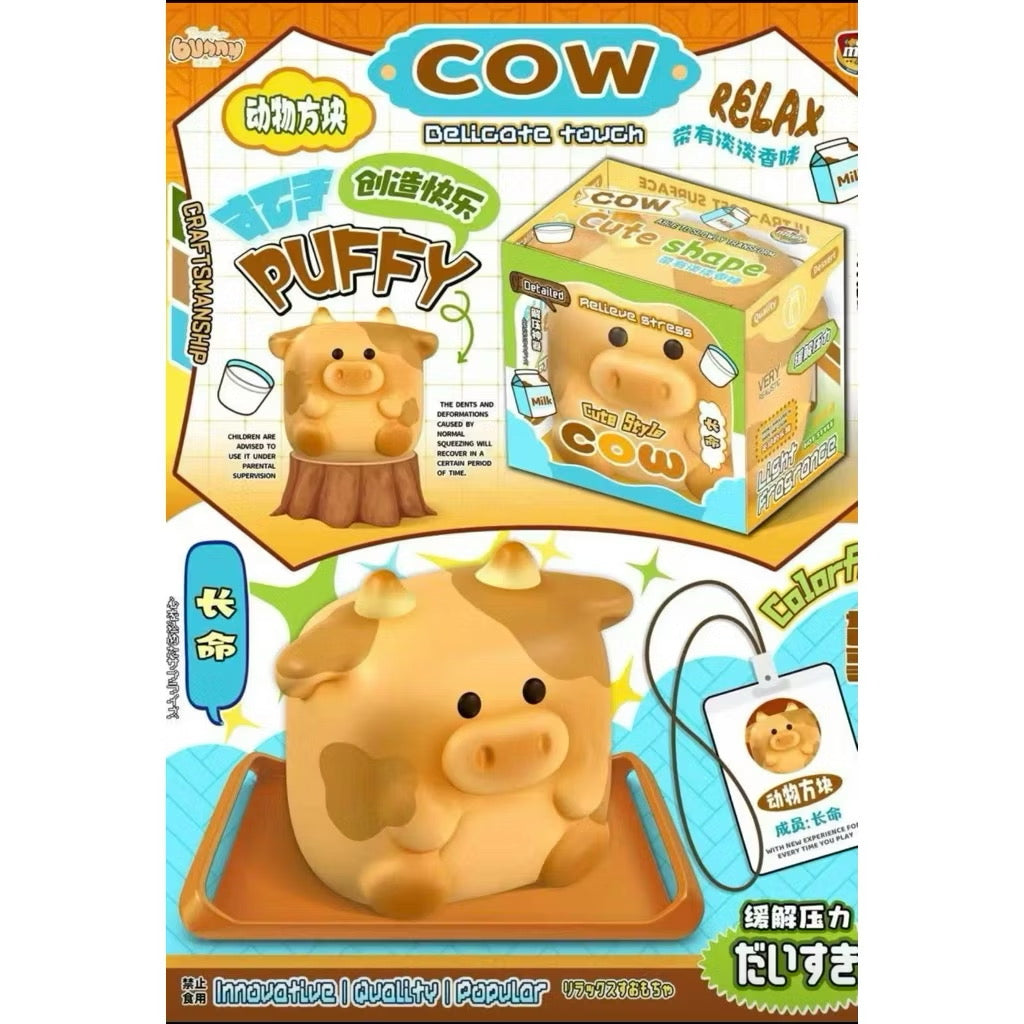 Mido cow bread squishy