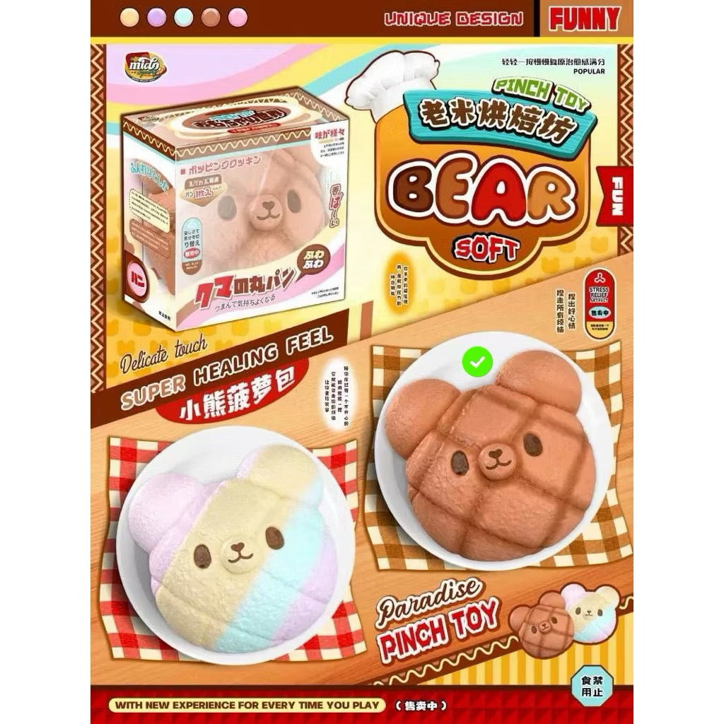 Mido bear bread squishy