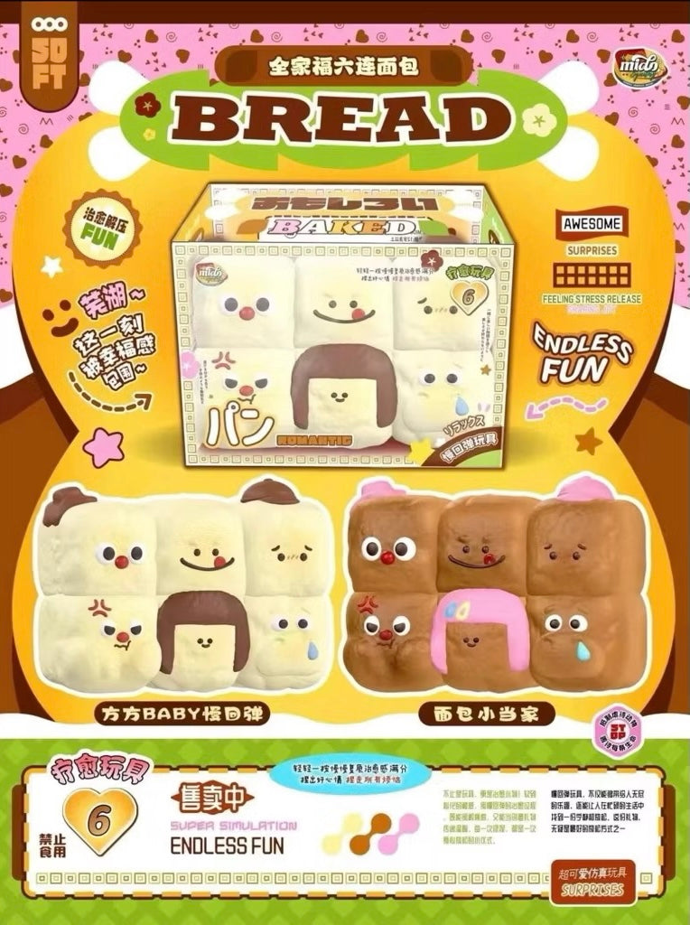 Mido 6 pack Bread