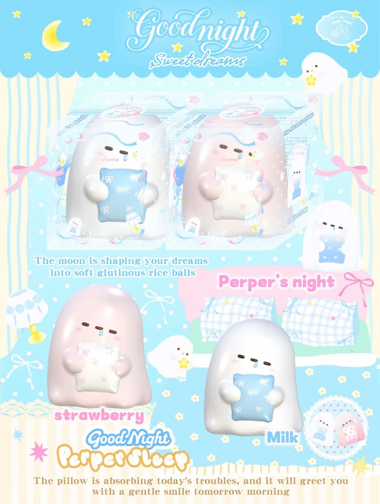 Lisa perper squishy