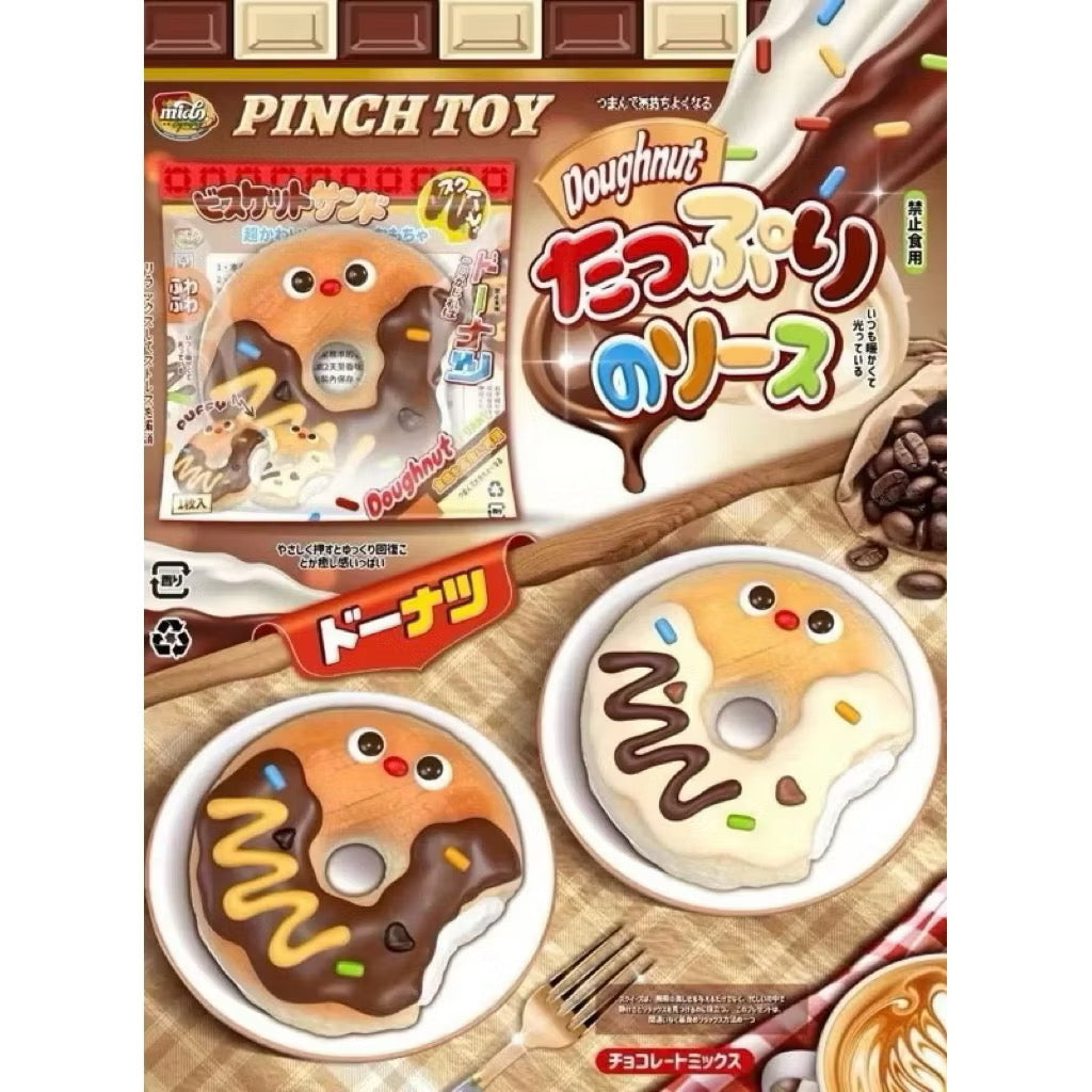 Mido Donut Squishy