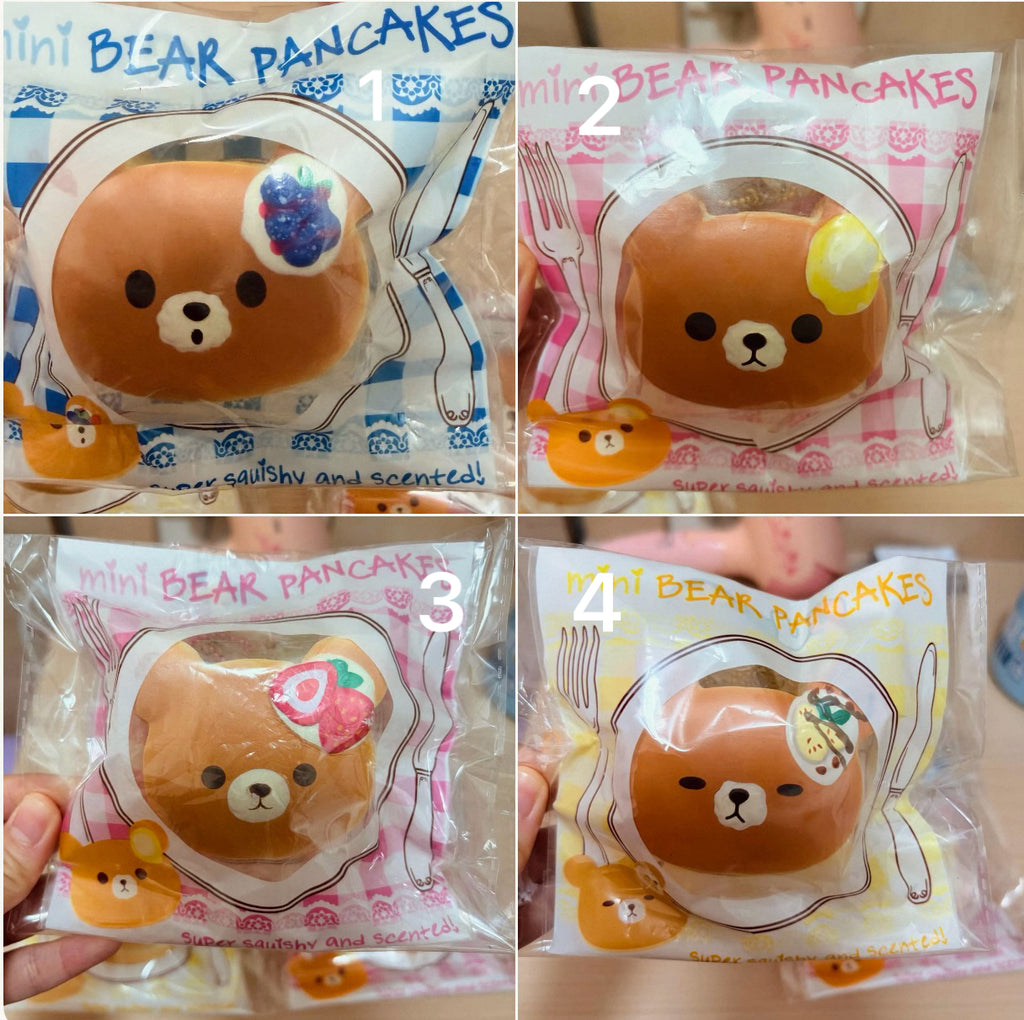 Punimaru Pancake - Rare Squishy