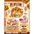 Mido red nose - Caramel Popcorn Squishy