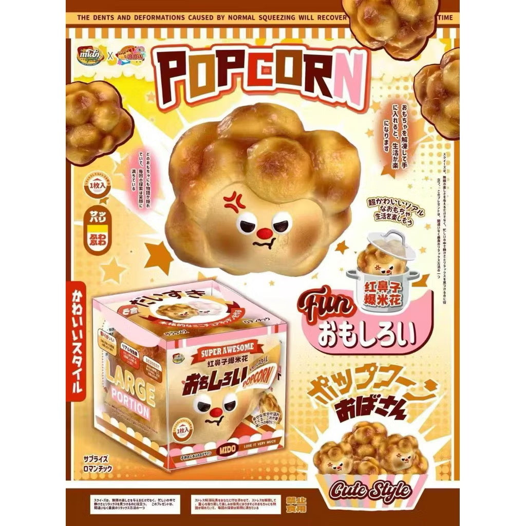 Mido red nose - Caramel Popcorn Squishy