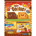 Mido V-sign Biscuit Squishy