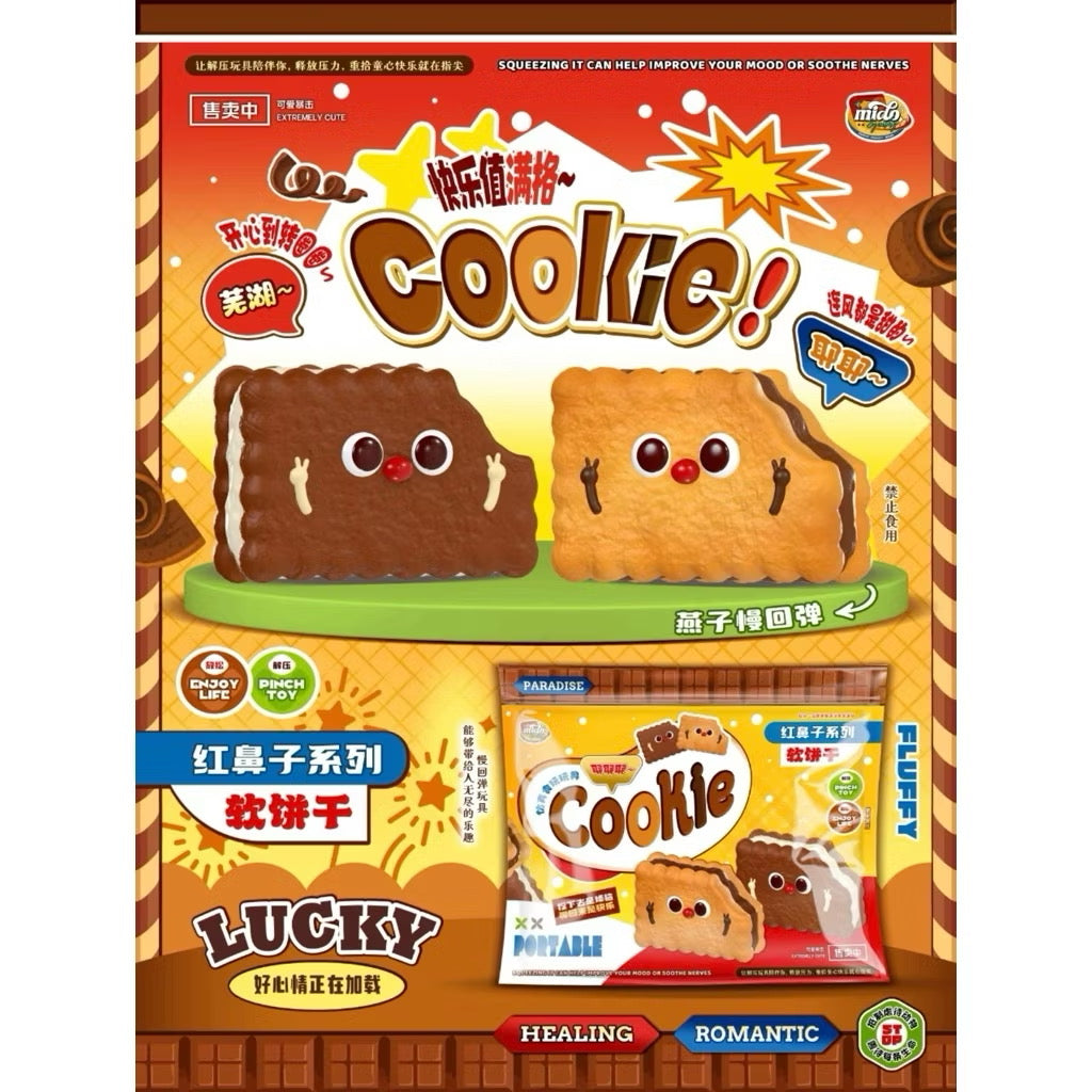 Mido V-sign Biscuit Squishy
