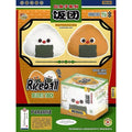 Mido red nose - Rice Ball Squishy