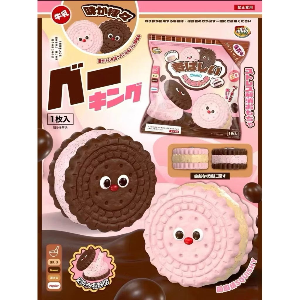 Mido red nose -Round Biscuit Squishy