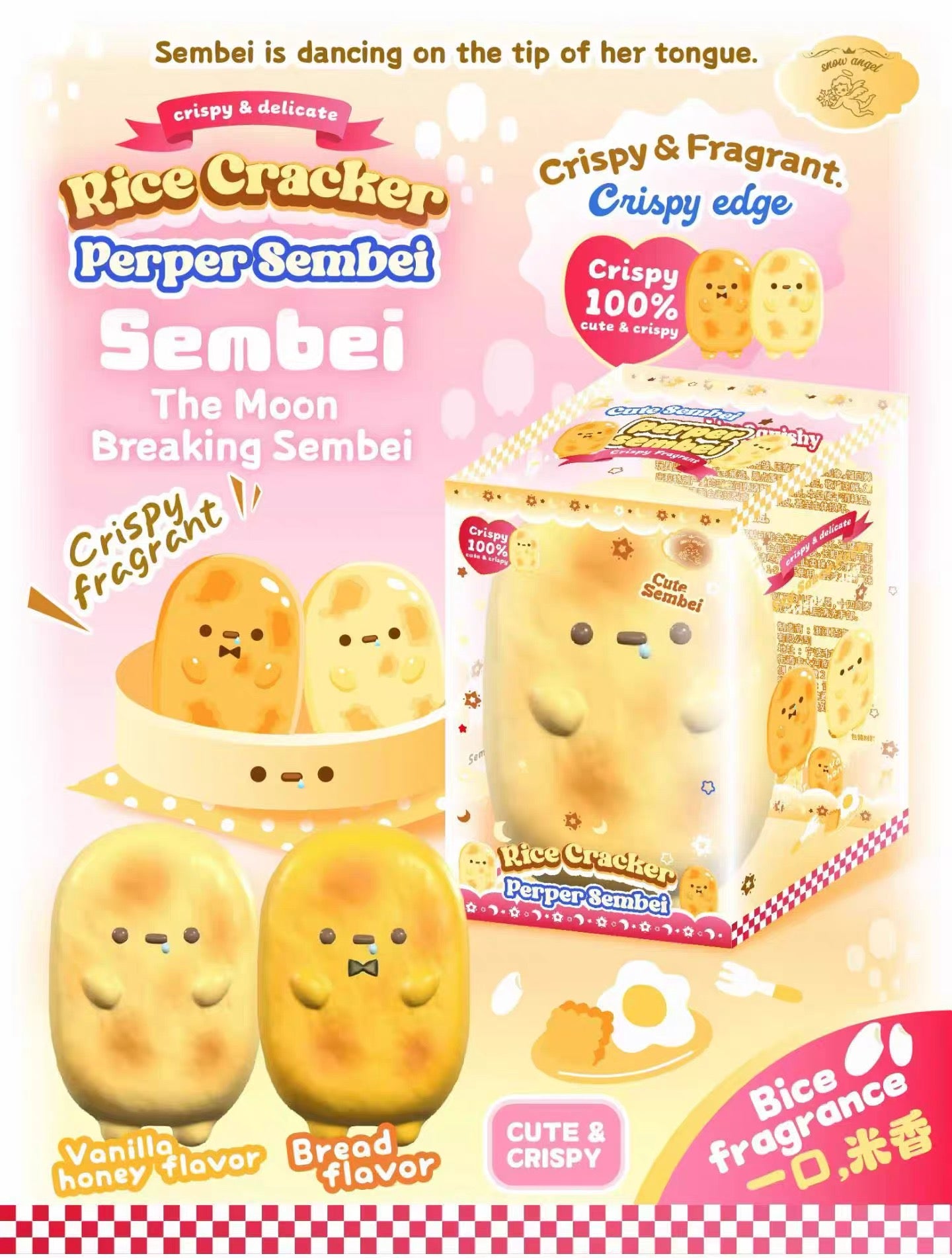 Lisa Rice Cracker Squishy. Hot Hit Item, Trending, Stress-relief Toy