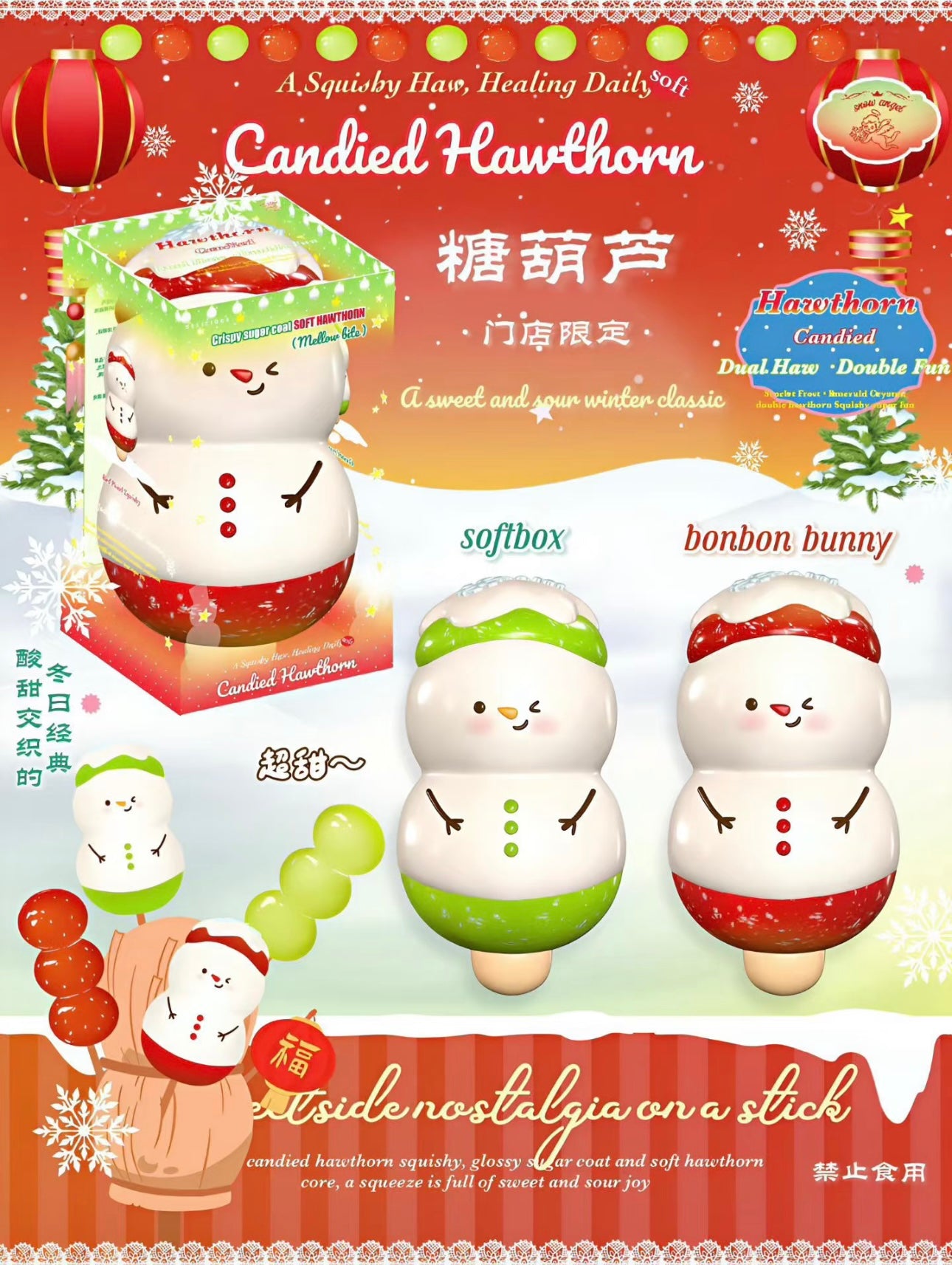 Lisa Tanghulu - Snowman Squishy. Hot Hit Item, Trending, Stress-relief Toy