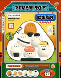 Mido Sushi Squishy