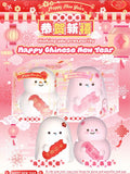 Lisa New Year - Snowman Squishy. Hot Hit Item, Trending, Stress-relief Toy