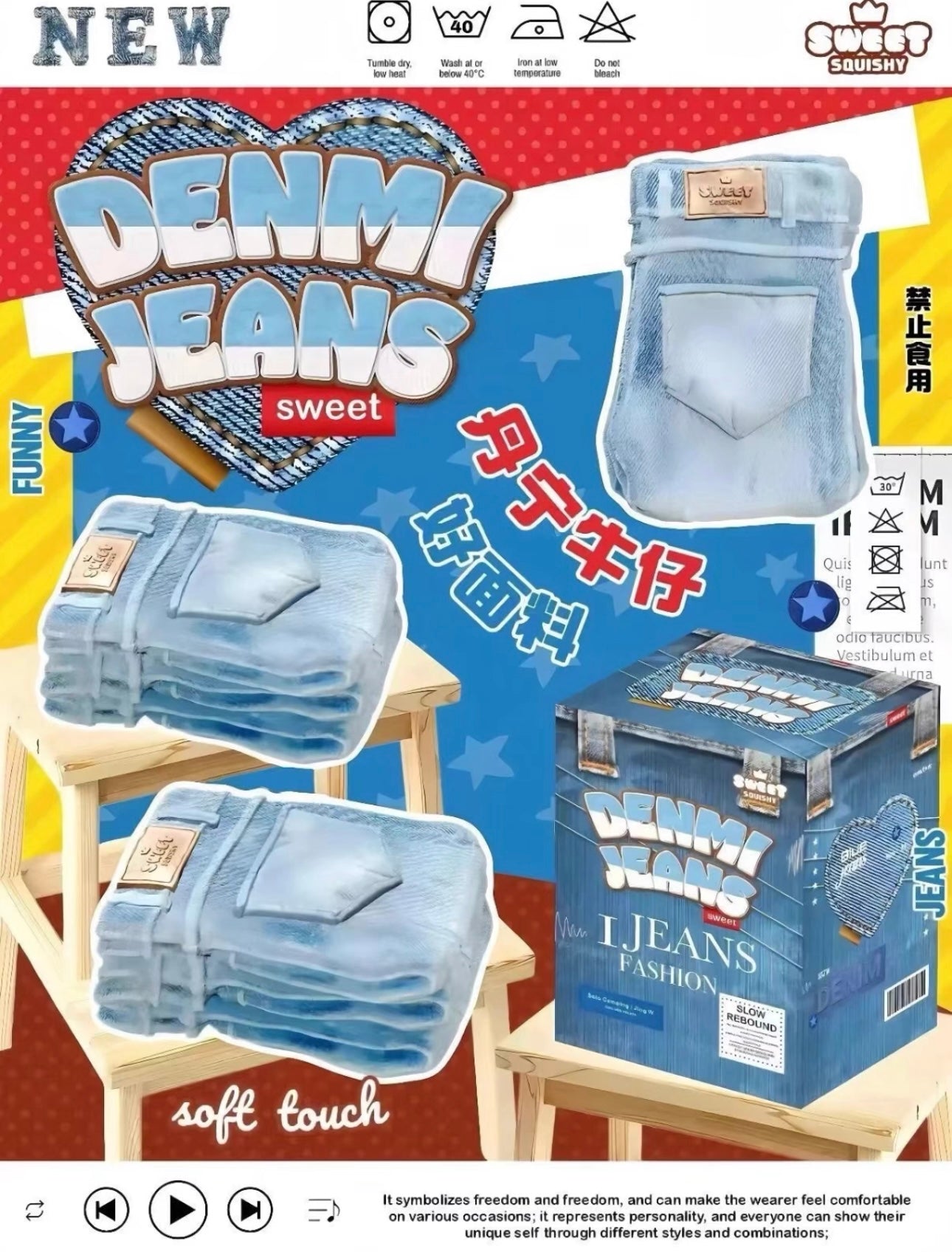 Denim Jeans - Sweet Squishy. Hot Hit Item, Trending, Stress-relief Toy
