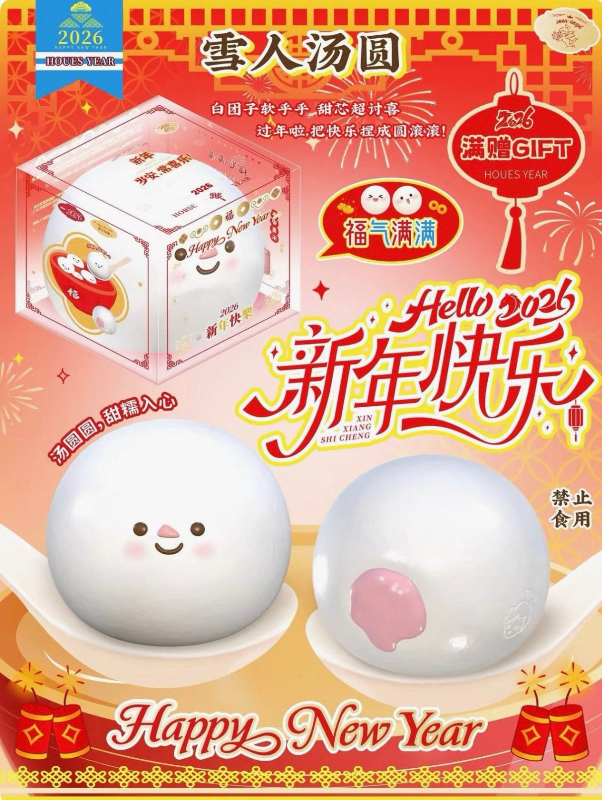Lisa New Year Mochi - Snowman Squishy. Hot Hit Item, Trending, Stress-relief Toy