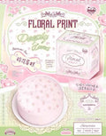 Mido Floral Bread Squishy. Hot Hit Item, Trending, Stress-relief Toy