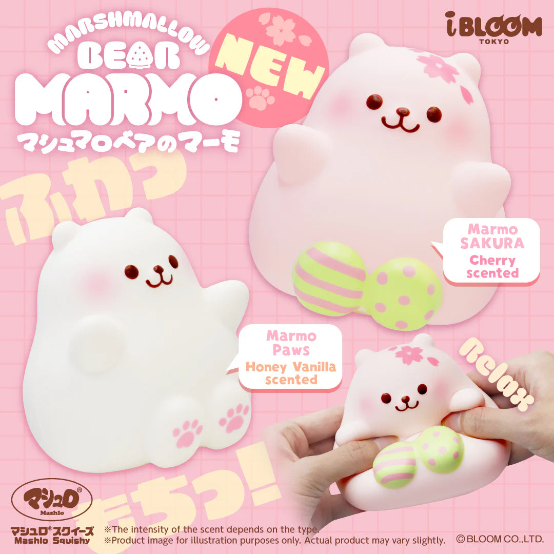 Marmo Squishy - lastest version