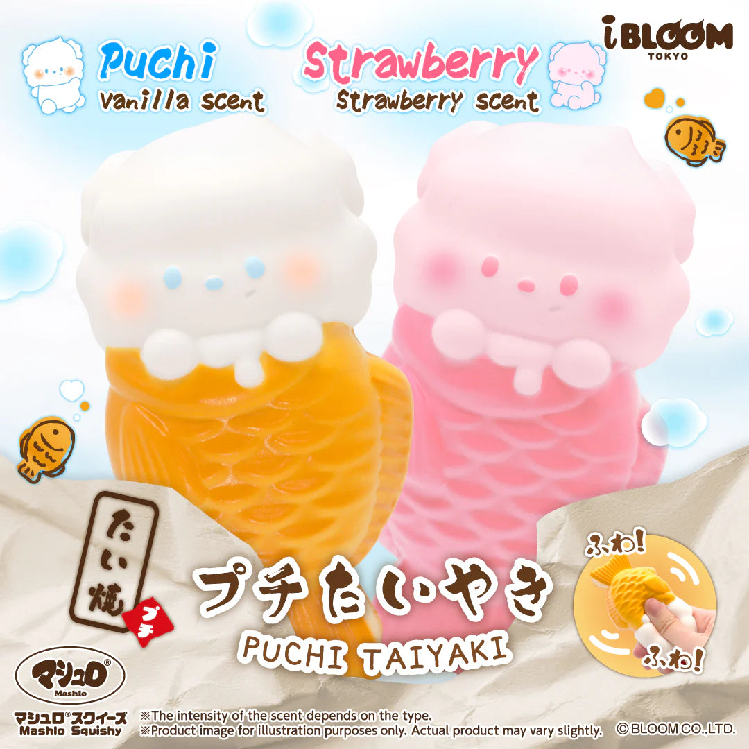 Puchi Taiyaki