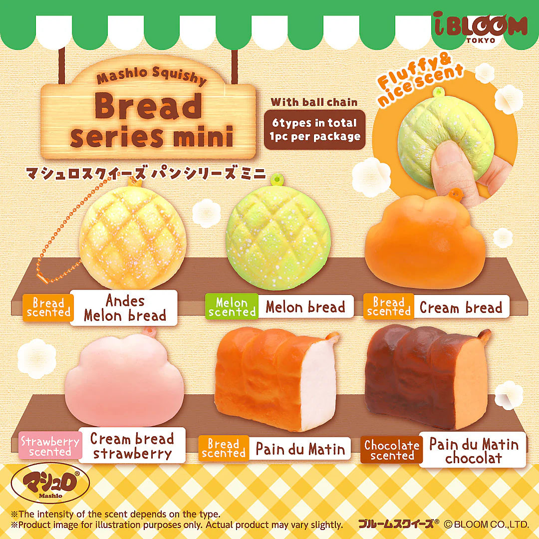 IBloom bread blind box squishy